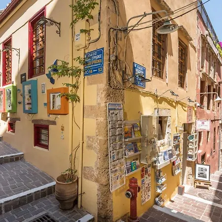 Pasifai - Chania Old Town