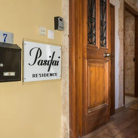 Pasifai - Chania Old Town 하니아